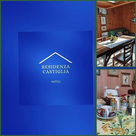 Napoli Residenza Castiglia Apartman Kültér fotó