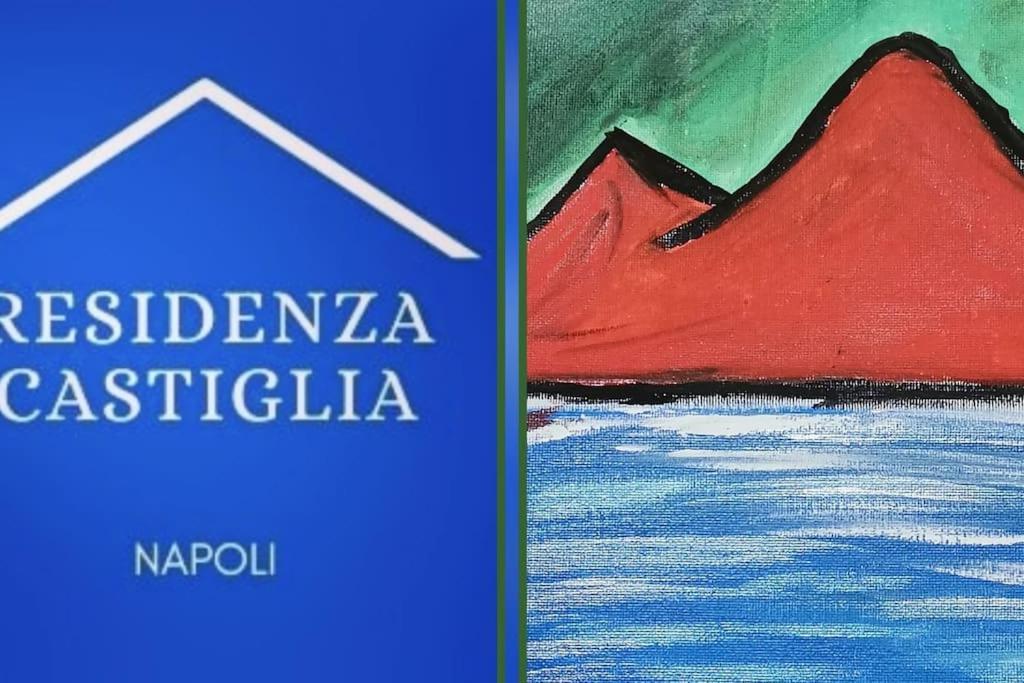 Napoli Residenza Castiglia Apartman Kültér fotó