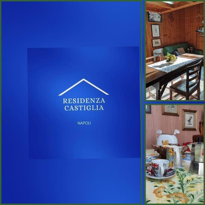 Napoli Residenza Castiglia Apartman Kültér fotó